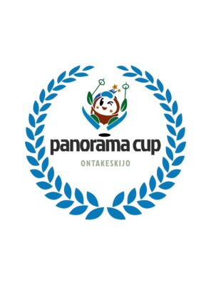 第1回　おんたけパノラマカップ