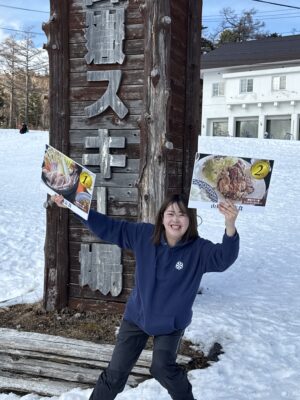 第10回長野県ゲレ食バトル優勝しました！